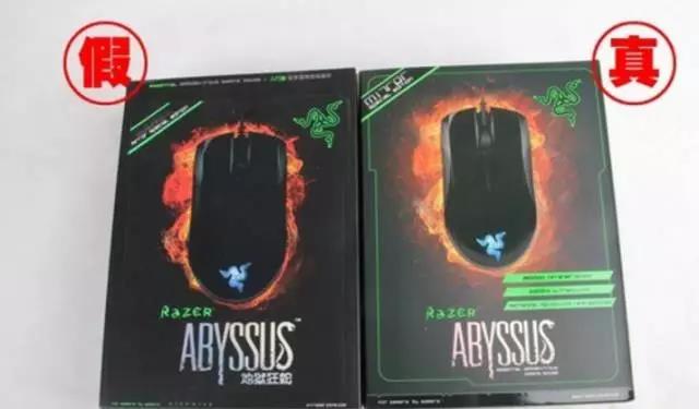 怎么看雷蛇鼠标是正品还是假的,假鼠标和真鼠标的区别雷蛇