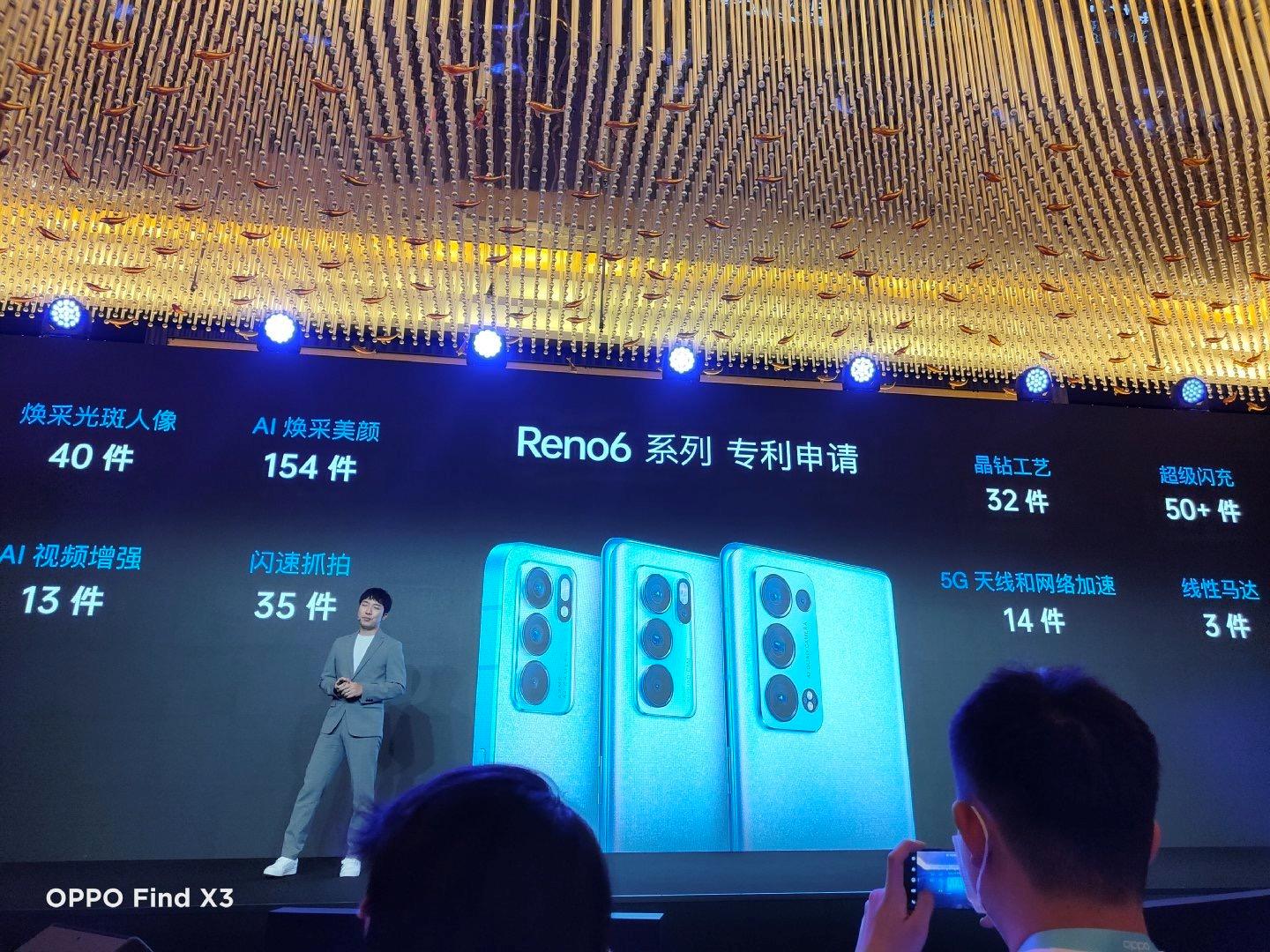 竟涵盖足球、美颜、语音助手...绿厂的AI技术又亮了