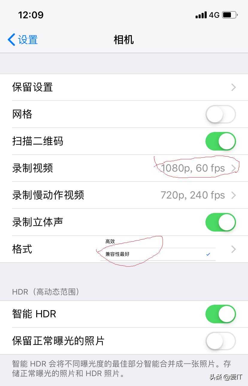 怎么样在抖音上发布4k清晰视频,华为p50抖音拍视频怎么调才清晰