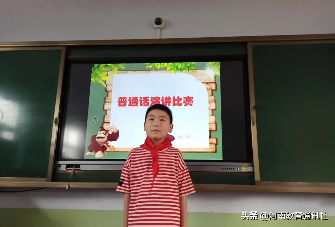 可爱中国娃爱说普通话！滑县各小学纷纷组织开展“推普周”系列活动
