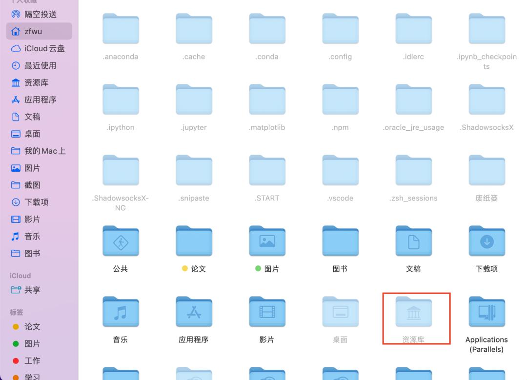 免费清理mac磁盘空间方法,mac清理磁盘空间方法免费