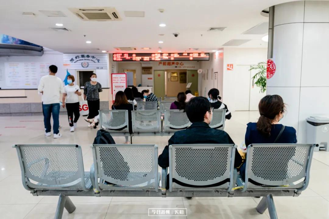 苏州三甲医院挂号网上预约,苏州市第一人民医院预约挂号