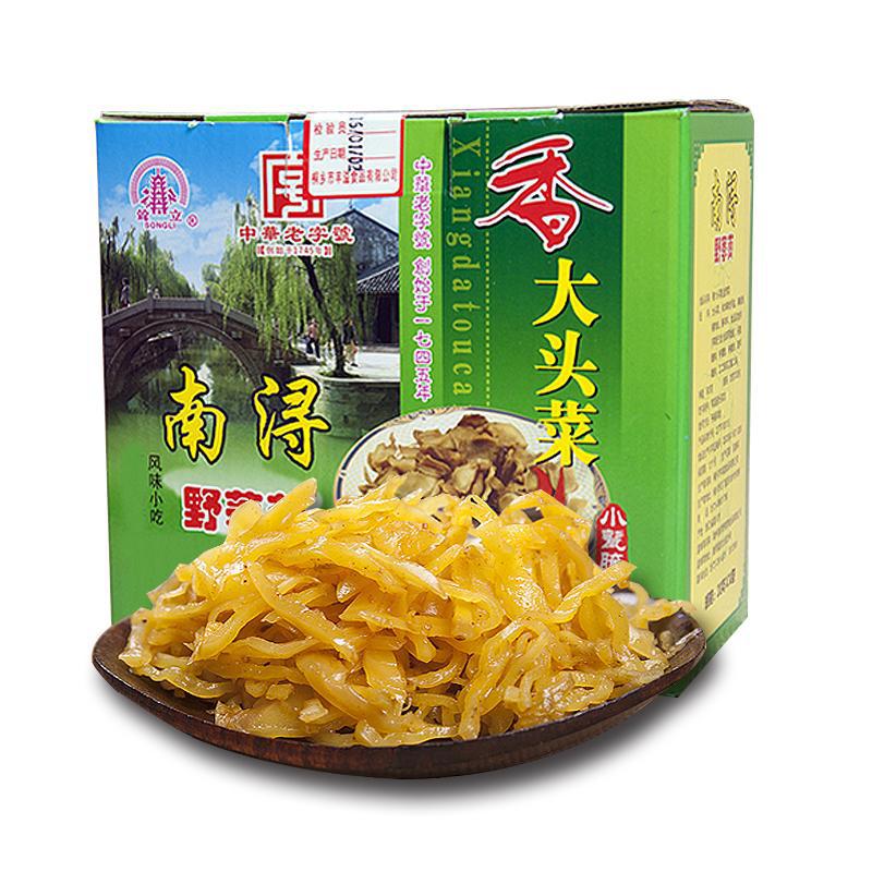 富可敌国的江南古镇,富可敌国的沈万三故里