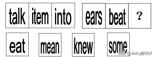 综合知识与职业能力,综合知识与职业能力题库