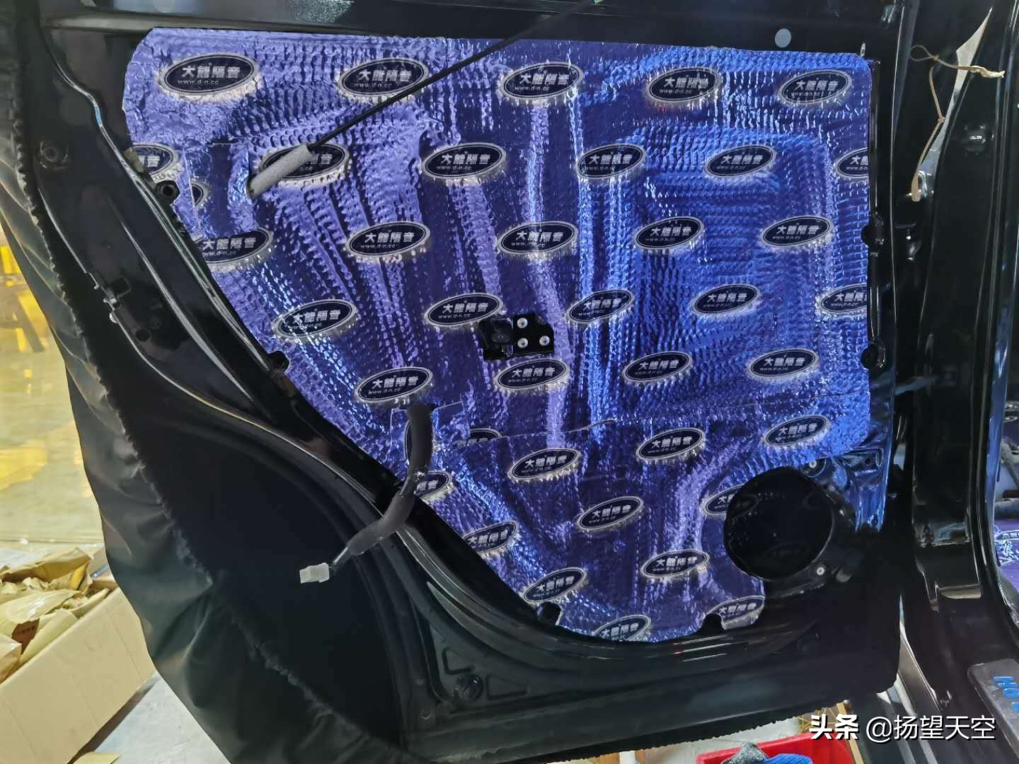 哈弗h6隔音降噪处理费用多少,哈弗h6和长安cs75plus隔音对比