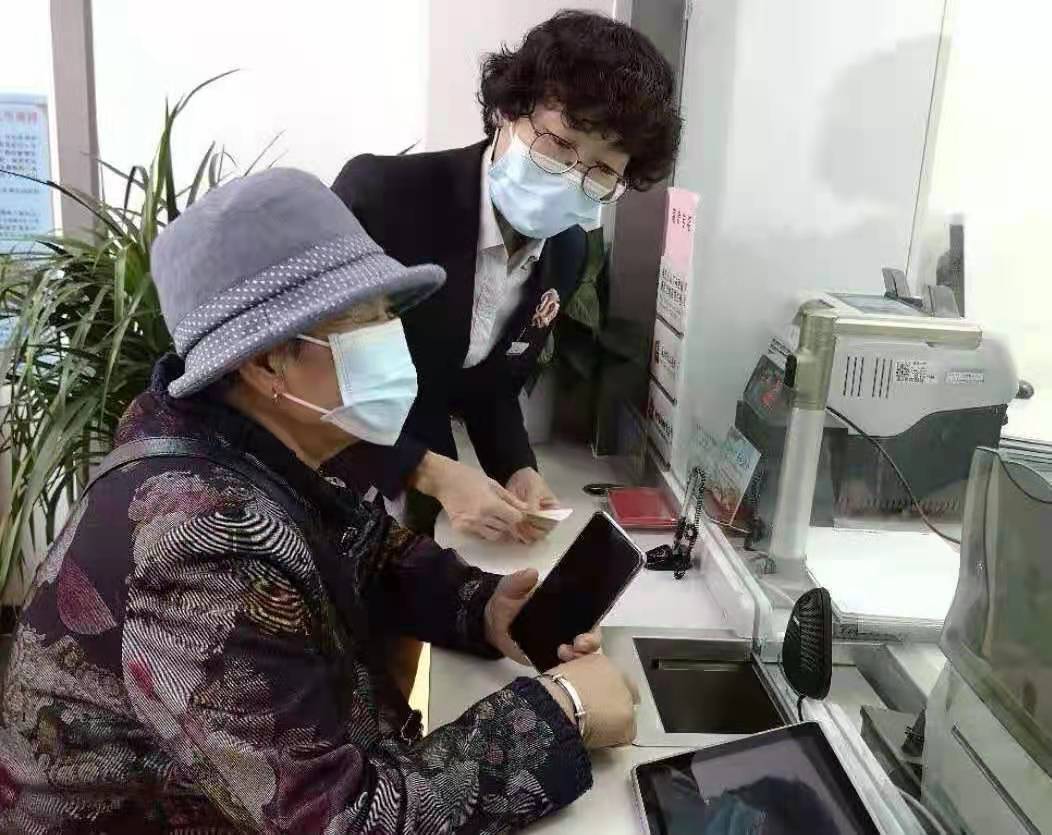 平凡中的美丽，不一样的精彩-工行宁夏石嘴山支行客服经理米丽娟