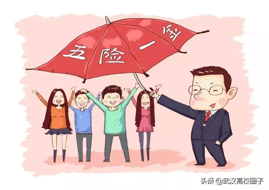 谁做的这本武汉通讯录，太牛了！有了它走遍武汉不用愁~