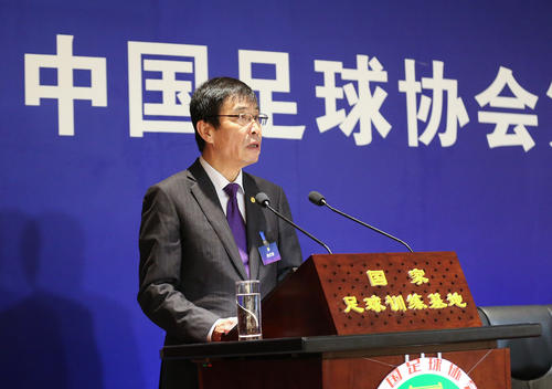 涓敳瓒冲崗閲嶇綒娴欐睙姣呰吘,鐞冭糠鎯呯华鐖嗗彂瓒冲崗