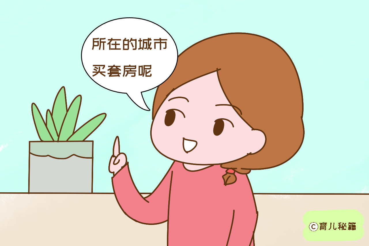 宝妈怀二胎崩溃大哭视频,宝妈生二胎哭了