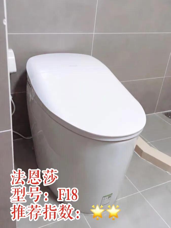 智能马桶好物推荐女生,智能马桶推荐测评贝多