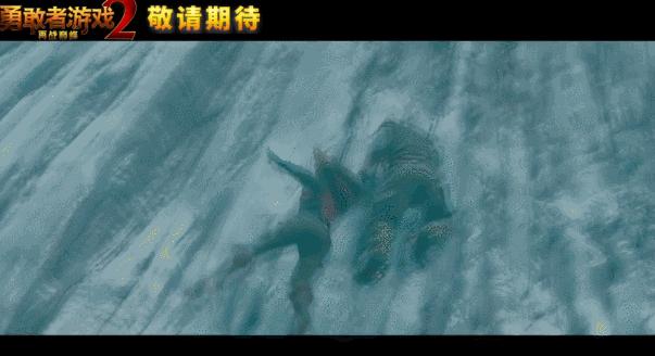 勇敢者游戏2正片,热门影片推荐勇敢者游戏2