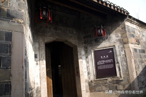 林森完整版免费观看,林森完整视频