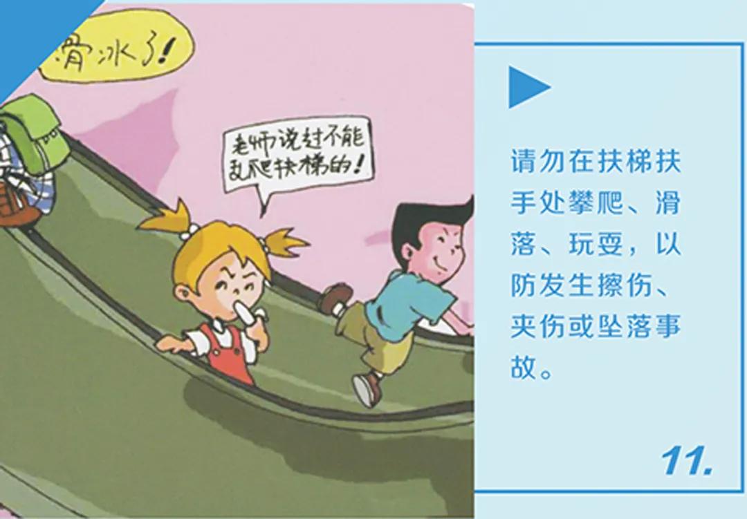 大连地铁乘车方式有哪些,大连地铁出行