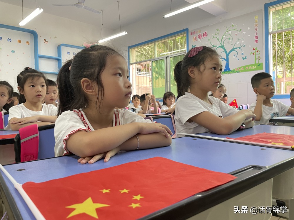 开学季丨开学第一课他们这样上……