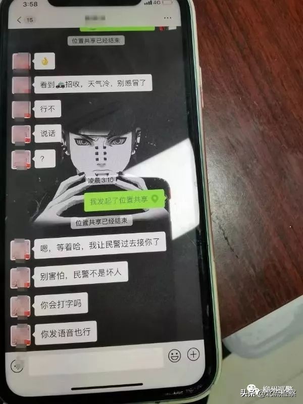 柳州螺蛳粉如何才能继续火下去,柳州螺蛳粉爆火原因