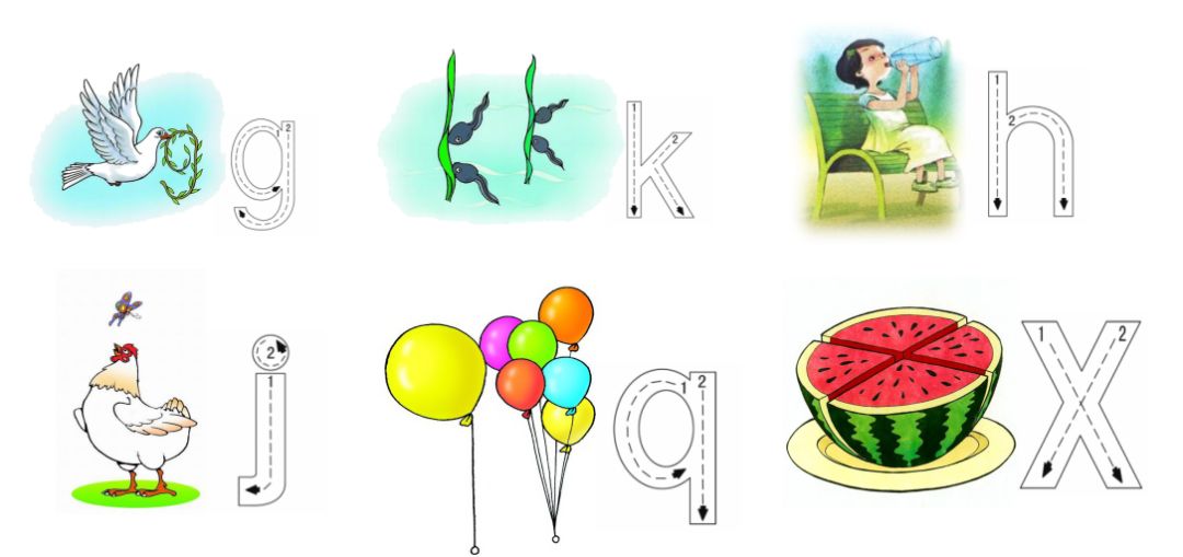 汉语拼音儿歌与口诀寒假巩固学习,汉语拼音字母表声母韵母拼读口诀