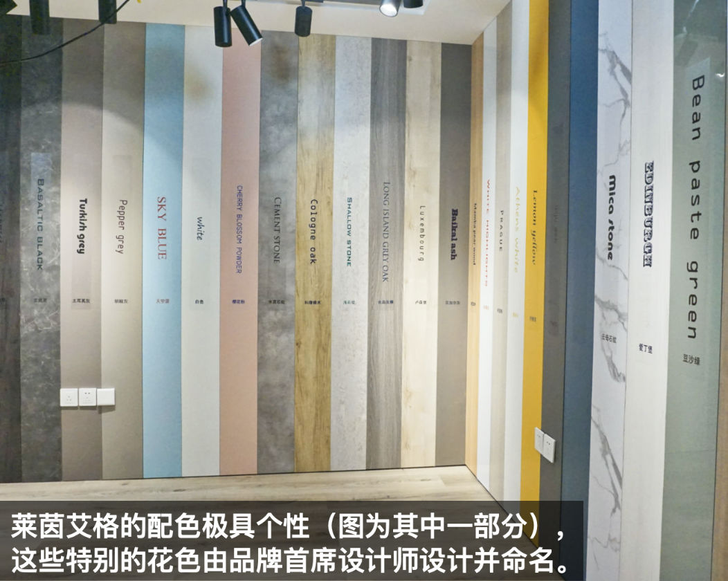 莱茵艾格定制家居怎样介绍,莱茵艾格定制衣柜质量问题