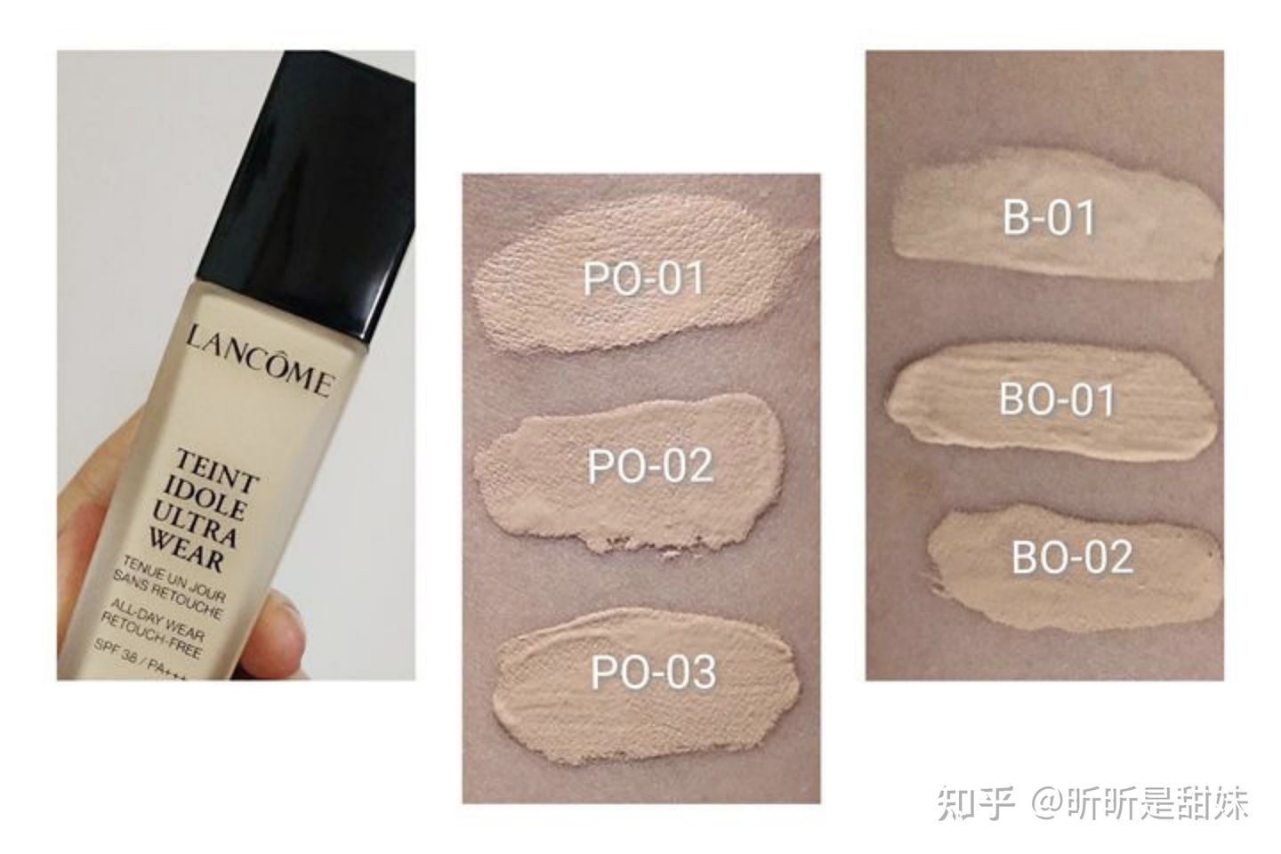 超好的粉底液9.9测评,超好的粉底液