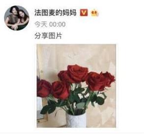 仅26岁最美主持人去世,47岁著名主持人突然去世