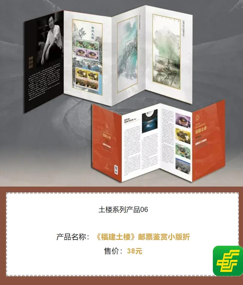 5.19我在永定土楼等你！