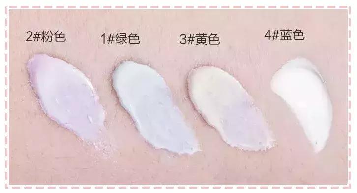 好用平价隔离粉底推荐,平价好用的防晒隔离推荐