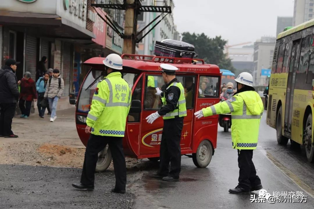 安全违规有哪三违规,安全管理中三违的行为