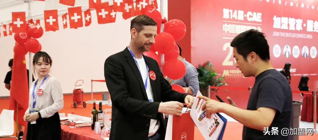 创新、升级、精彩！2019年CFIC中国加盟产业博览会回顾