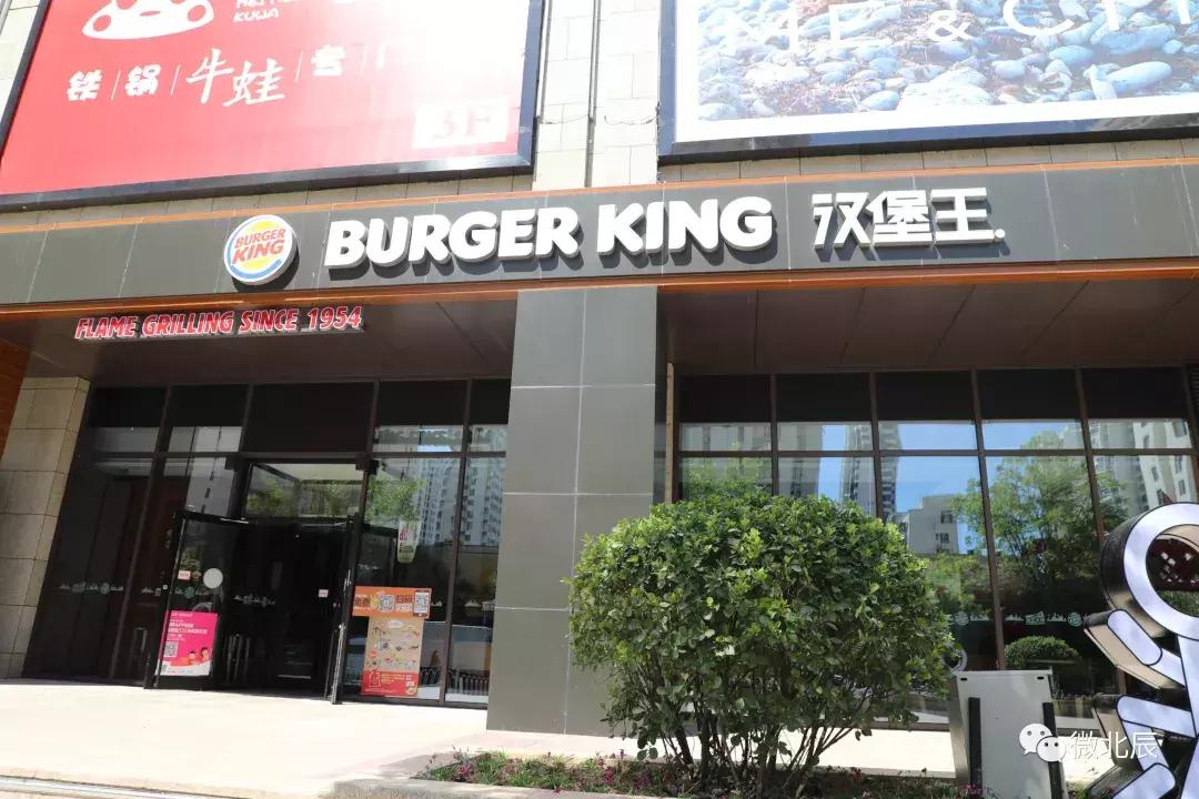 国耀尚河城游乐园,国耀上河