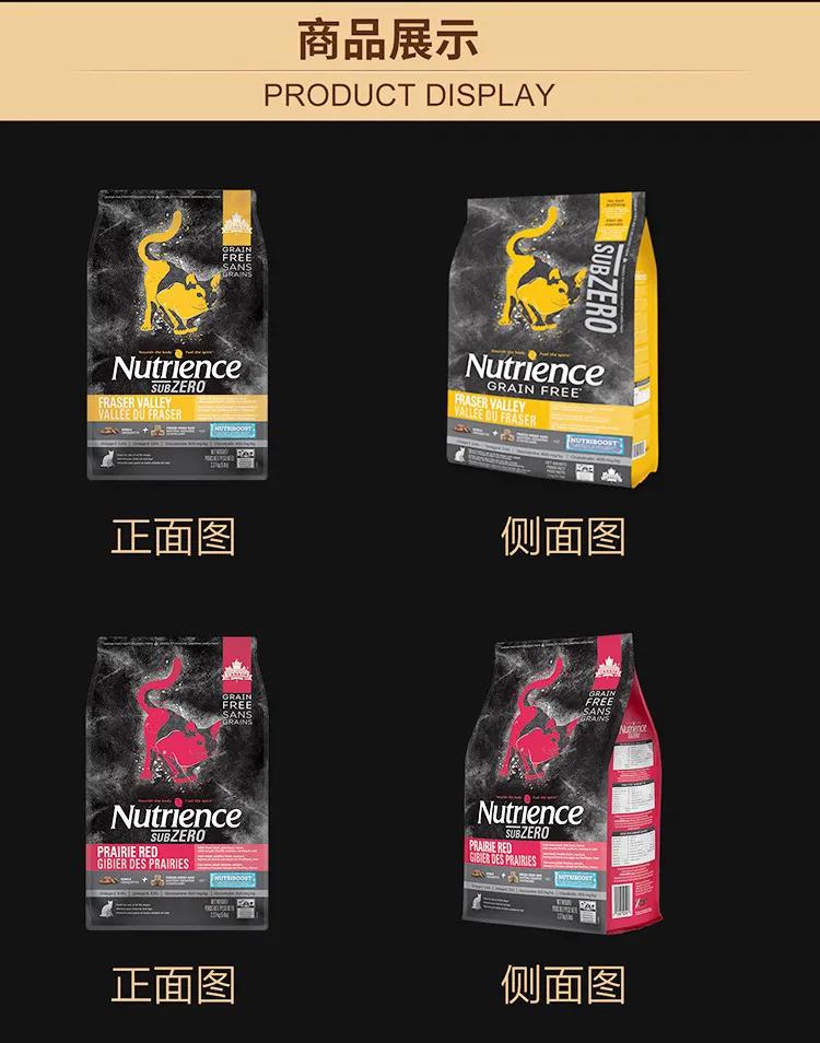 进口猫粮如何挑选,养猫就一定要买进口猫粮吗