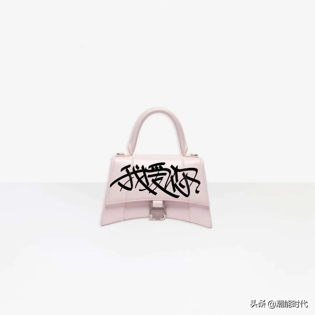 巴黎世家七夕广告包,巴黎世家土味广告