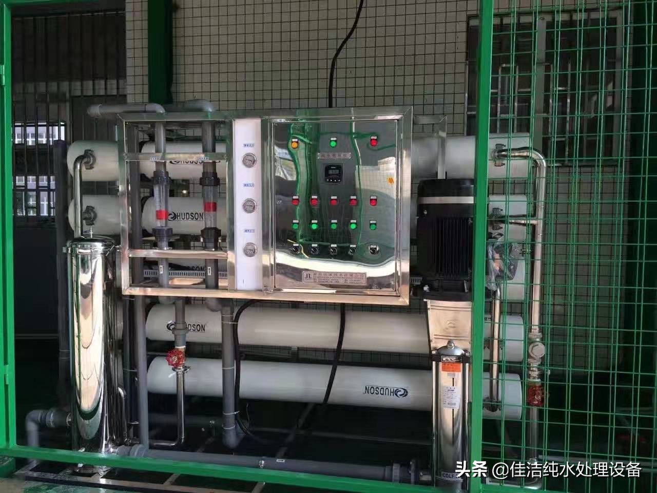 100吨纯水设备工艺,1吨水处理系统设备