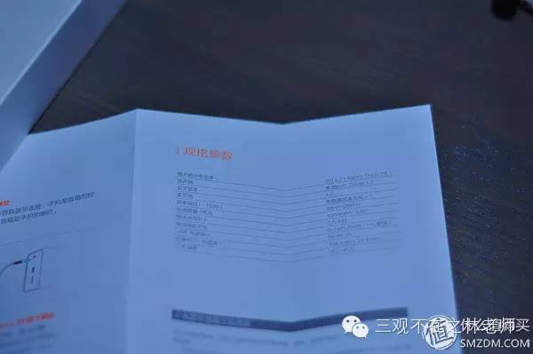 小米蓝牙音箱功能介绍,小米蓝牙音箱没声音