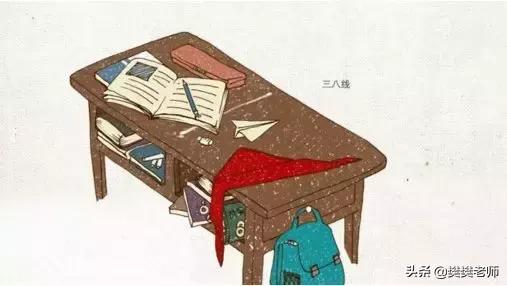 小学语文基础知识必考题型及方法,小学语文四年级下册基础知识汇总