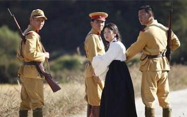 结婚六天被日军抢为*安妇慰**，被糟蹋完，日军还这样发一笔横财