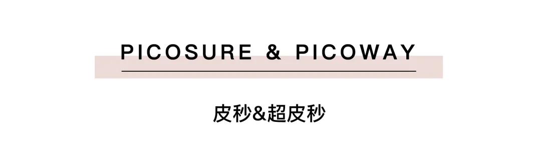 色斑皮肤问题及护肤解决方法,色斑护肤知识