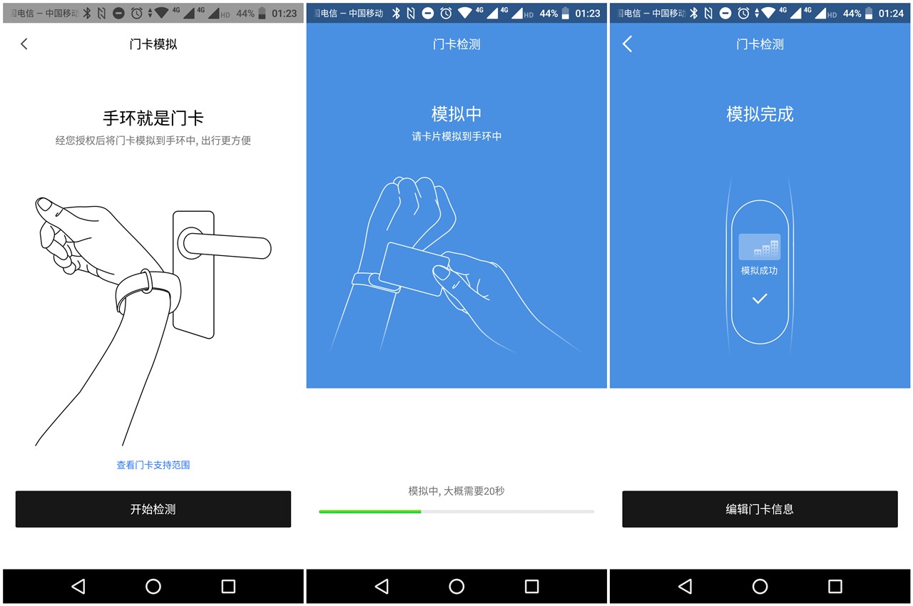 「超逸酷玩」彩色腕带的黑加手环换个心情做自己