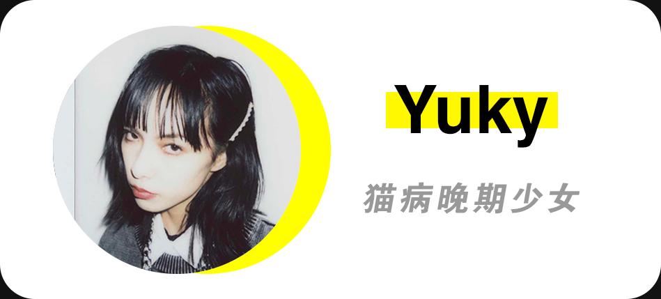 买一个帅「配件」，才是你秒杀朋友的第一步│K-TALK