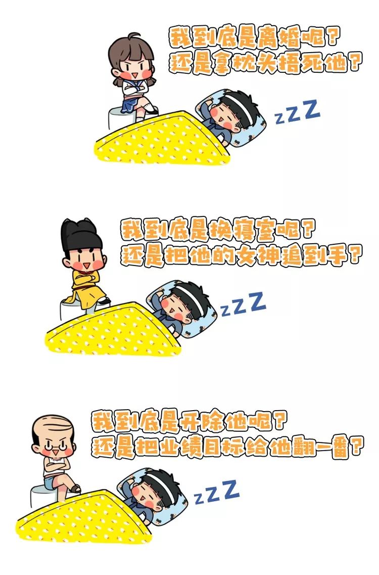 舍友打呼让他听啥歌,舍友打呼怎么解决