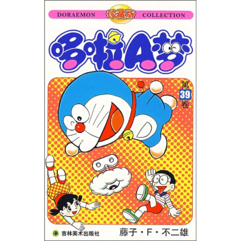 豆瓣读书排名前十的书你读过几本,小众动漫书籍推荐