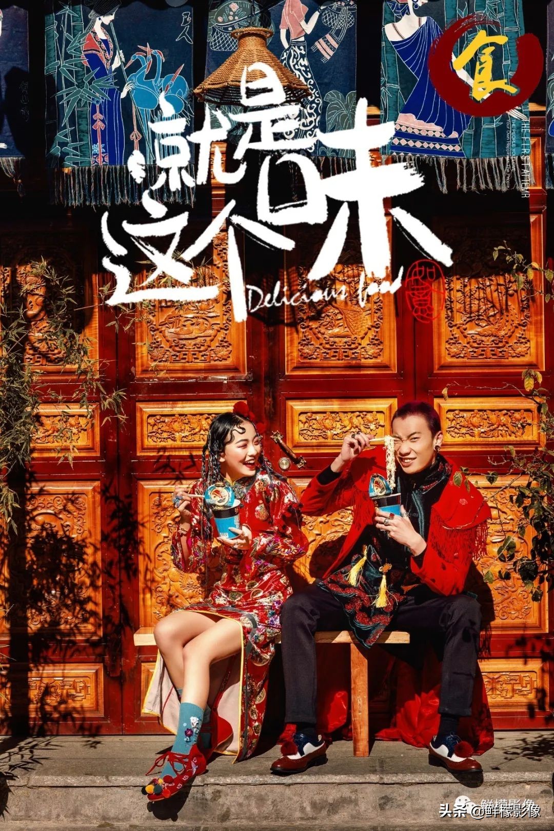 即将2021最流行的四种婚纱照风格,2020必拍8种超火爆婚纱照风格推荐