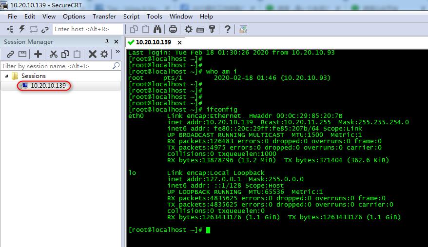 用法小技巧：SecureCRT的跳板机功能
