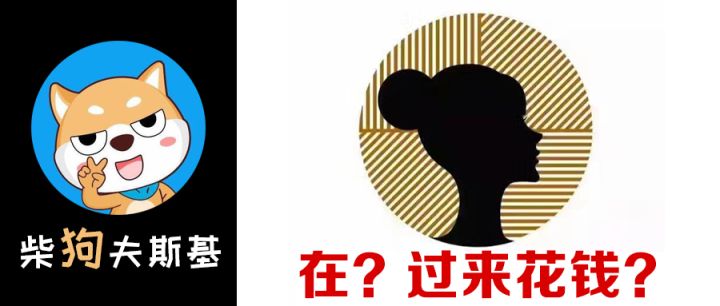 盘子女人坊店员工作怎么样,济南盘子女人坊店员