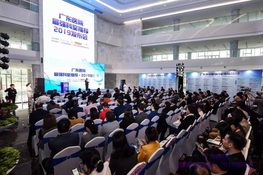 中山六院最厉害的科室,六院有多厉害