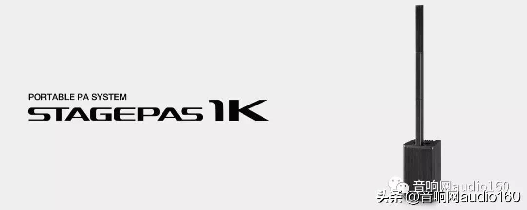 「走进上海」实践工匠创新,品132年雅马哈感动