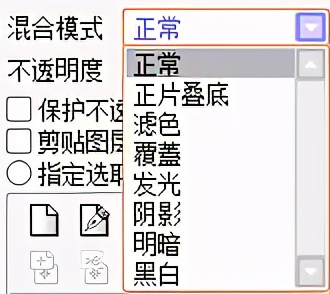 sai2绘画工具讲解,sai2和sai1绘画