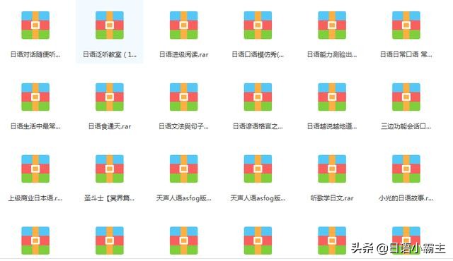 娶日本老婆有什么好处和坏处,娶日本女人在日本永久定居