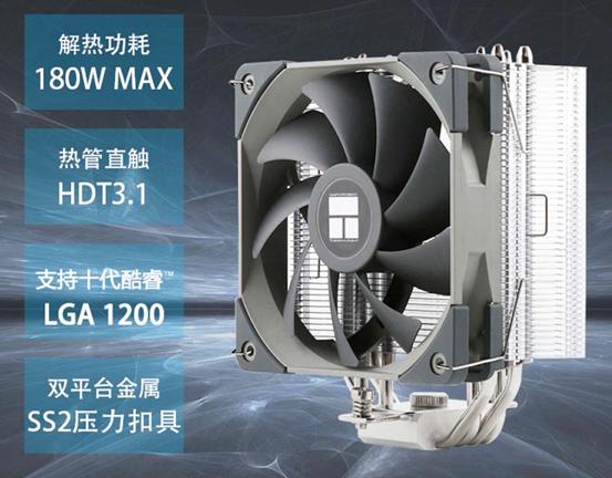 7000元游戏笔记本电脑推荐,7000元游戏电脑配置