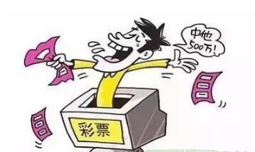 净网诈骗知识大全,净网2019警惕诈骗