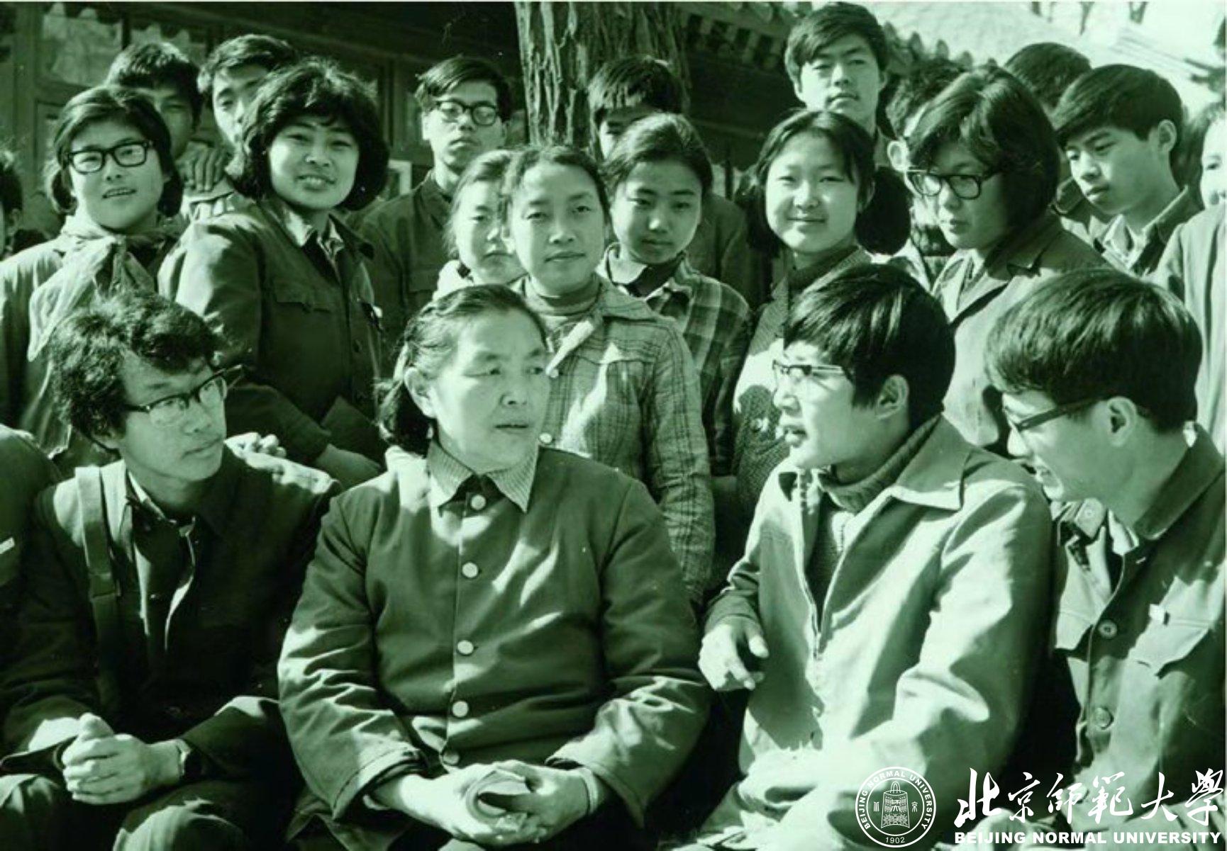 京师百年弘教化，粤海千里再扬帆—北师大珠海校区教师教育改革