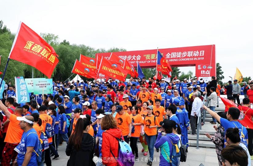 旅游策划公司,策划中国